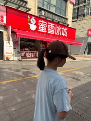 -乾健·烫染·接发SALON