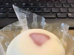 -糖涩(新佳丽店)