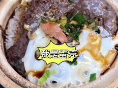 -兴记菜馆