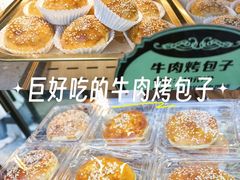 -丝路传奇·中国拉面航母店(北医三院店)
