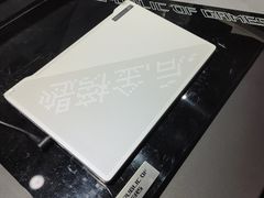 -ROG玩家国度(烟台众诚店)