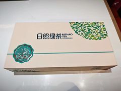 -渡海小渔村.老辈日照菜