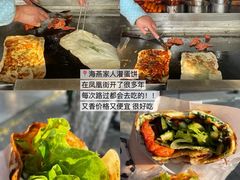 -松鹤楼(山塘街店)