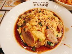 -旺记冰室(九龙中心大厦店)