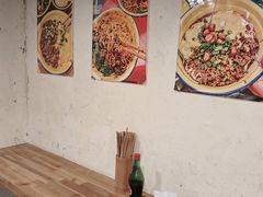 -阿福板凳面(观音桥店)