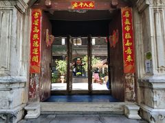 门面-石屏会馆