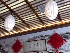 -笑来喜馄饨小笼工坊店(湖滨街店)