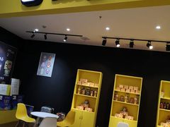 -张小盒茶(吾悦国际广场店)