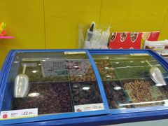 -粒上皇(上下九店)