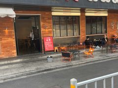 -早对门(鼓楼店)