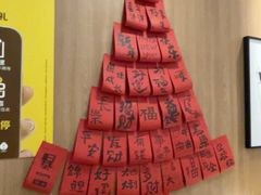 -麦当劳(天鹿南路分店)