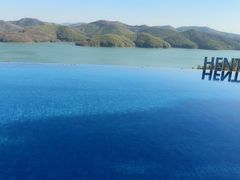 -天目湖涵田度假村