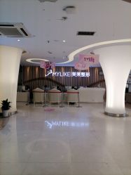 -深圳美莱医疗美容医院