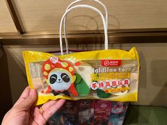 -海底捞火锅(龙湖金沙天街店)