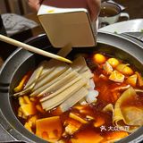 门外是太原！门内水外洞天