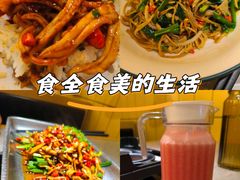 -重庆故事姊妹老火锅(财经学院店)