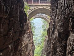 -苍岩山风景名胜区