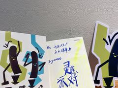 -喜茶(佛山顺德容桂天佑城店)