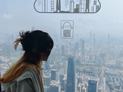 -平安金融中心云际观光层