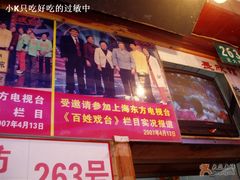 广告-小甜阿婆粽