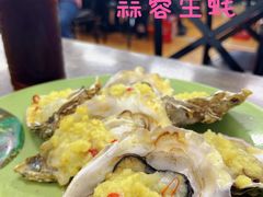 -贞姨美食·老字号海鲜大排档