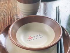 -老北京羊蝎子(永德路店)