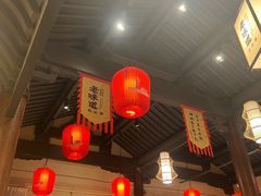 -绍兴老味道·非遗门店(银泰城店)