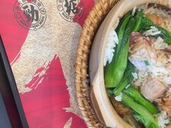 -华记煲仔华·煲仔饭(三元里万科里店)