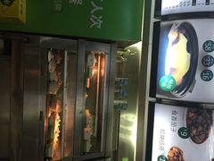 老乡鸡(紫桐新村小区店)-老乡鸡(紫桐新村店)