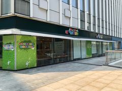 -培飞思维启蒙·益智游戏·科学探索(城西银泰店)