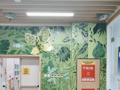 -新东方学习规划(南二环第一校区)