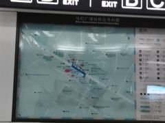 -马栏广场(地铁站)