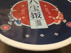 -MaKY米旗(熙地港店)