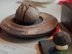-三嚥阁 La Villa Restaurant