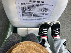 -深圳野生动物园