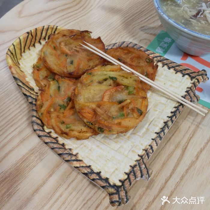 香港儿时味碗仔翅(麻涌店)虾饼图片