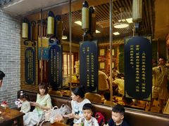 -遵义虾子张六羊肉粉(普陀路店)