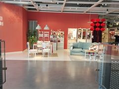 -宜家家居(哈尔滨商场店)