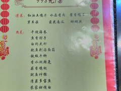 -钟水饺(华联店)