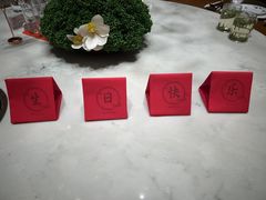 -泓历皇朝酒店(东亭店)