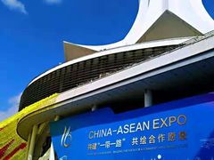 -南宁国际会展中心(会展东博文化旅游区)