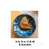 低油少盐版健康煎鸡胸做法，减脂必吃！