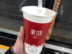 -牧歌商务公馆(南门店)