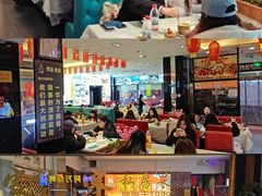 -阿楷·二十年烧烤宵夜·渔家小寨(达明店)