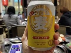 -響日本燒肉