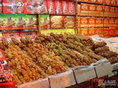 -桂顺斋糕点总厂(荣业大街店)