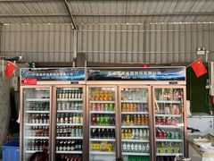 -光头佬室内钓虾场·烧烤·团建·亲子(中山八路店)