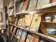 -邊城書店