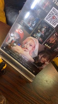 qq空间说说nPC=说说所有人可见和好友可见区别