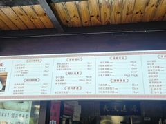 -孝店王酒酿馒头(安昌1店)